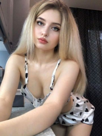 Полина